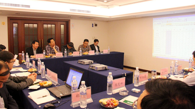 產(chǎn)區(qū)經(jīng)理會(huì)現(xiàn)場(chǎng)