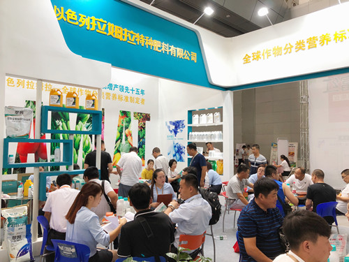 新疆農(nóng)博會(huì),拉姆拉 新疆農(nóng)博會(huì),拉姆拉