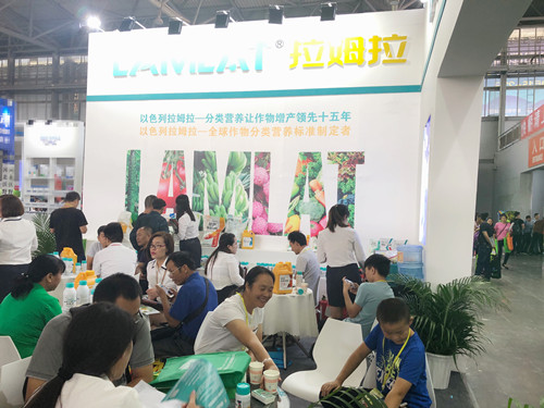 昆明植保會,拉姆拉,特種肥 昆明植保會,拉姆拉,特種肥