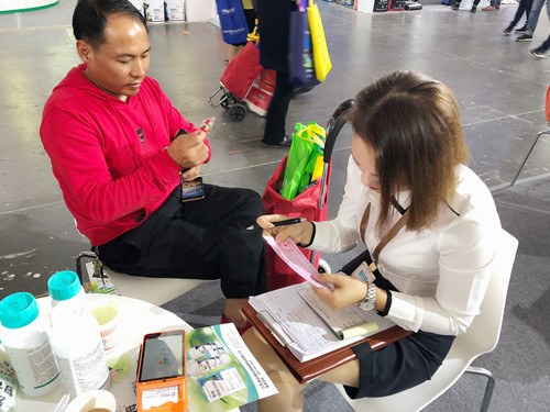 昆明植保會,拉姆拉,特種肥 昆明植保會,拉姆拉,特種肥