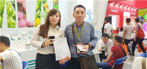 植保會,拉姆拉,南方農(nóng)資博覽會 植保會,拉姆拉,南方農(nóng)資博覽會