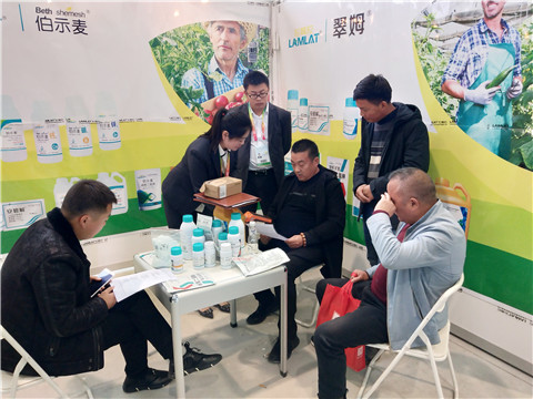 楊凌農(nóng)高會(huì),拉姆拉 楊凌農(nóng)高會(huì),拉姆拉