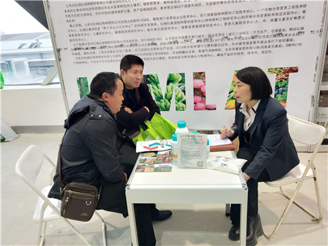 楊凌農(nóng)高會(huì),拉姆拉 楊凌農(nóng)高會(huì),拉姆拉