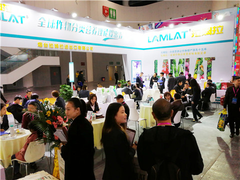 全國(guó)植保會(huì),拉姆拉,特種肥 全國(guó)植保會(huì),拉姆拉,特種肥