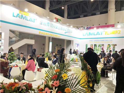 全國(guó)植保會(huì),拉姆拉,特種肥 全國(guó)植保會(huì),拉姆拉,特種肥