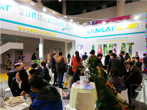 全國(guó)植保會(huì),拉姆拉,特種肥 全國(guó)植保會(huì),拉姆拉,特種肥