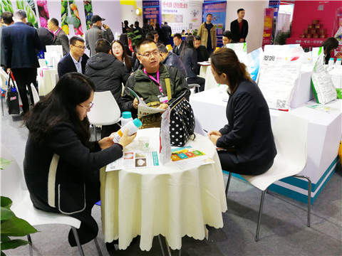 全國(guó)植保會(huì),拉姆拉,特種肥 全國(guó)植保會(huì),拉姆拉,特種肥