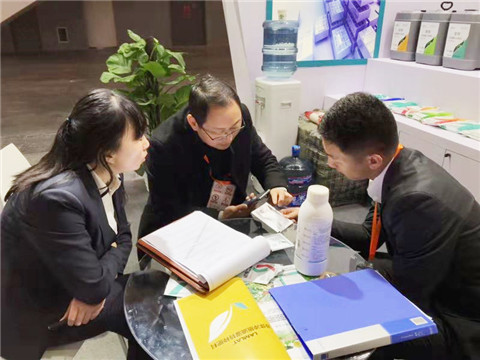 全國(guó)植保會(huì),拉姆拉,特種肥 全國(guó)植保會(huì),拉姆拉,特種肥