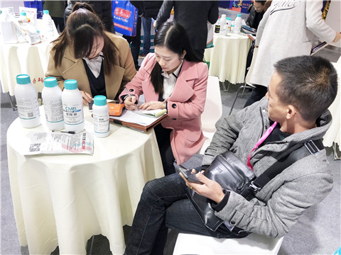 全國(guó)植保會(huì),拉姆拉,特種肥 全國(guó)植保會(huì),拉姆拉,特種肥