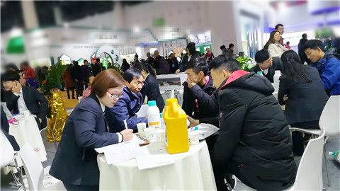 全國(guó)植保會(huì),拉姆拉,特種肥 全國(guó)植保會(huì),拉姆拉,特種肥