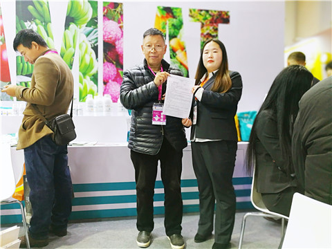 全國(guó)植保會(huì),拉姆拉,特種肥 全國(guó)植保會(huì),拉姆拉,特種肥