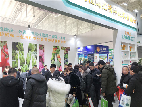 植保會(huì),拉姆拉,哈爾濱 植保會(huì),拉姆拉,哈爾濱