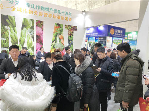 植保會(huì),拉姆拉,哈爾濱 植保會(huì),拉姆拉,哈爾濱