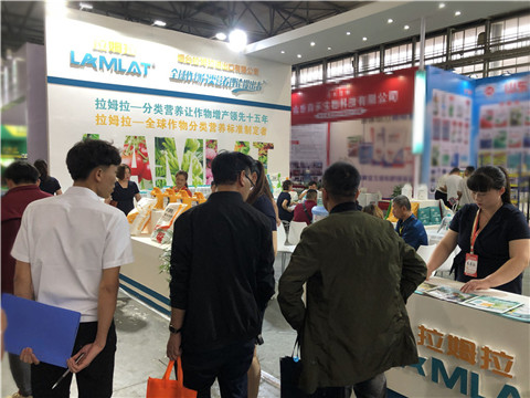 拉姆拉，云南