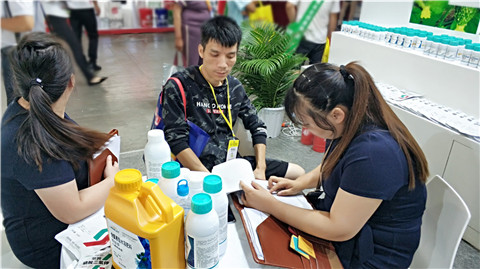 拉姆拉，云南