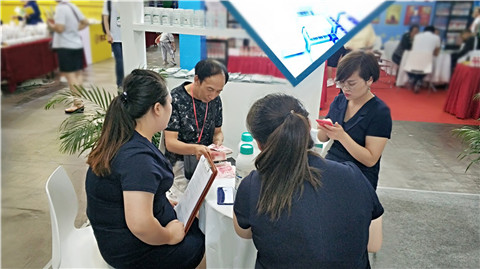 拉姆拉，云南