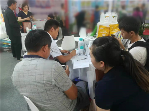 拉姆拉，云南