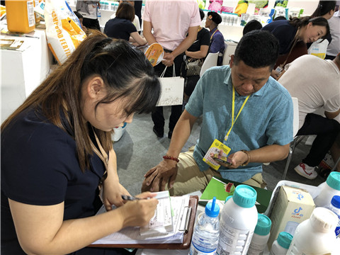 拉姆拉，云南