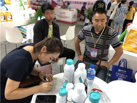 拉姆拉，云南