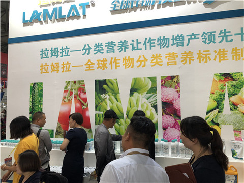 拉姆拉，云南