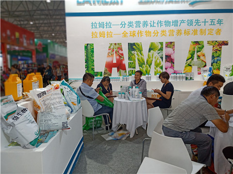 拉姆拉，云南