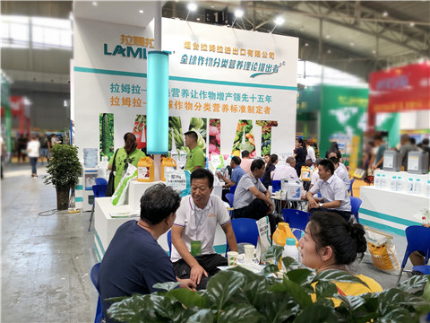 新疆，植保會，拉姆拉，翠姆，伯示麥