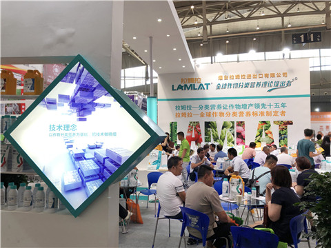 新疆，植保會，拉姆拉，翠姆，伯示麥