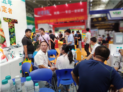 新疆，植保會，拉姆拉，翠姆，伯示麥