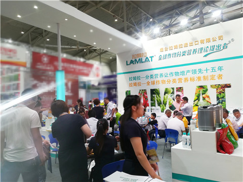 新疆，植保會，拉姆拉，翠姆，伯示麥