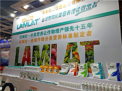 拉姆拉，遼寧