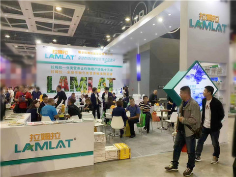 拉姆拉，遼寧