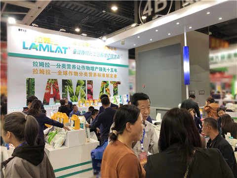 拉姆拉，遼寧