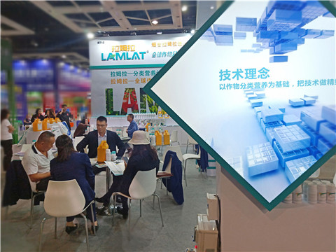 拉姆拉，遼寧