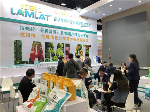 拉姆拉，遼寧