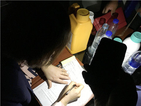 拉姆拉，遼寧