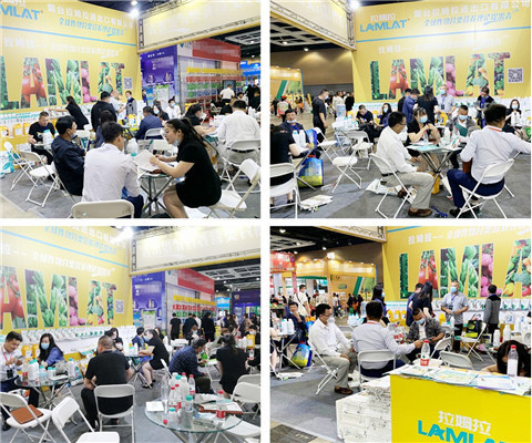 植保會(huì)，拉姆拉，翠姆