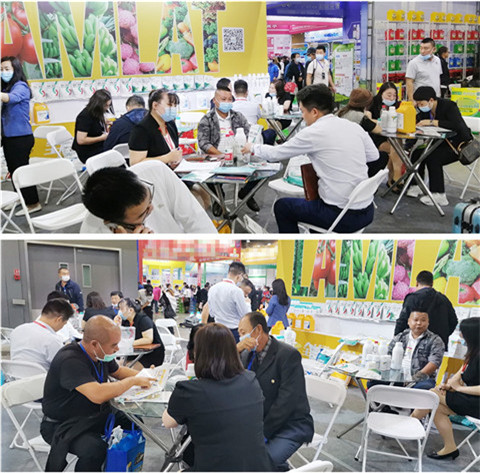 植保會(huì)，拉姆拉，翠姆