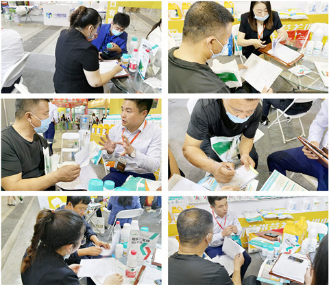 植保會(huì)，拉姆拉，翠姆