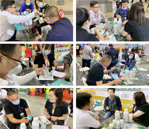 植保會(huì)，拉姆拉，翠姆