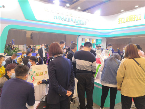 進(jìn)口水溶肥，拉姆拉，翠姆