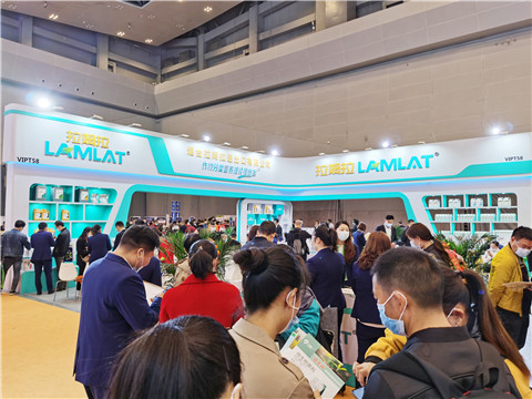 進(jìn)口水溶肥，拉姆拉，翠姆