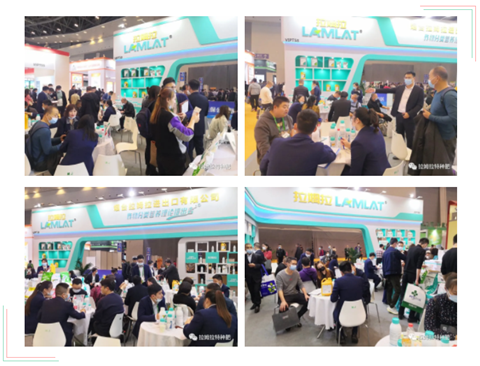 進(jìn)口水溶肥，拉姆拉，翠姆