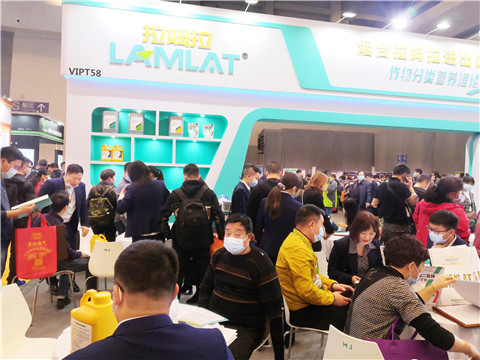 進(jìn)口水溶肥，拉姆拉，翠姆