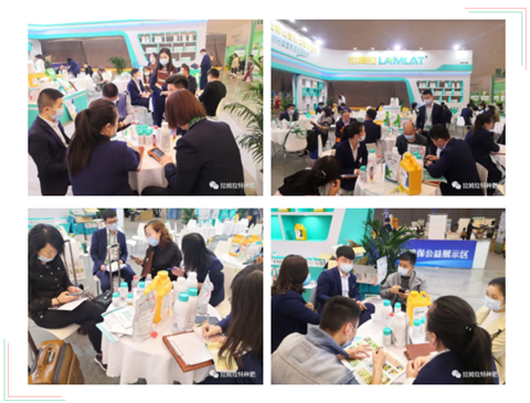 進(jìn)口水溶肥，拉姆拉，翠姆