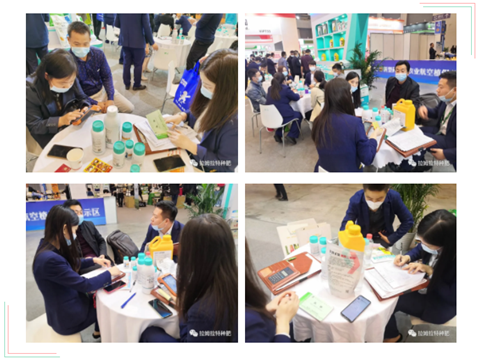 進(jìn)口水溶肥，拉姆拉，翠姆