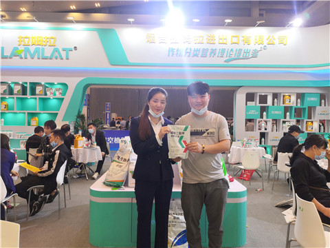 進(jìn)口水溶肥，拉姆拉，翠姆