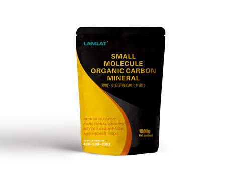 水溶肥，拉姆拉，翠姆