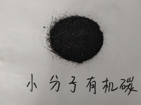 水溶肥，拉姆拉，翠姆