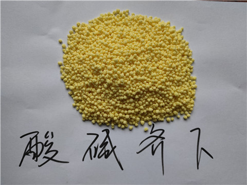 水溶肥，拉姆拉，翠姆