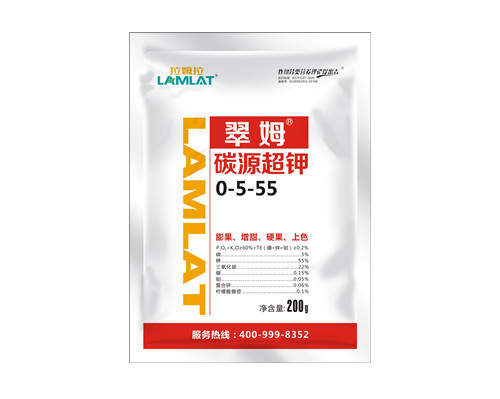 大量元素水溶肥料，翠姆，拉姆拉